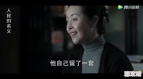 乱中年女人伦中文字幕久久画质模糊内容低俗情节老套浪费时间