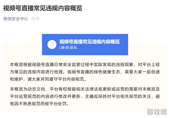 欧洲性tv部分内容可能违反当地法律法规,未成年人请勿观看 欧洲性tv部分内容可能违反当地法律法规,未成年人请勿观看