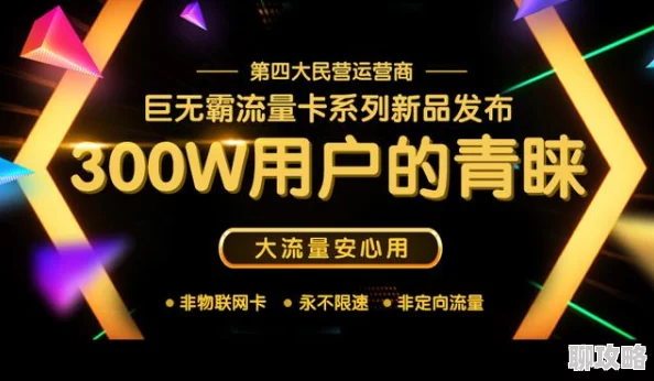 精品亚洲456在线播放2025全新高清资源上线畅享视听盛宴 精品亚洲456在线播放2025全新高清资源上线畅享视听盛宴