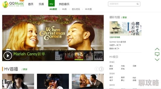 精品亚洲456在线播放2025全新高清资源上线畅享视听盛宴 精品亚洲456在线播放2025全新高清资源上线畅享视听盛宴