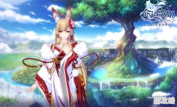 网友热议:命运歌姬快速升级全攻略,轻松突破2级技巧分享! 网友热议:命运歌姬快速升级全攻略,轻松突破2级技巧分享!