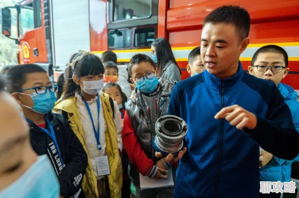 班长上课的时候按下了开关元宇宙数字课堂一键开启沉浸式学习 班长上课的时候按下了开关元宇宙数字课堂一键开启沉浸式学习