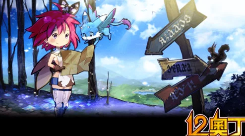 魔龙世界深度解析：法师篇——网友热议的魔法与冒险之旅