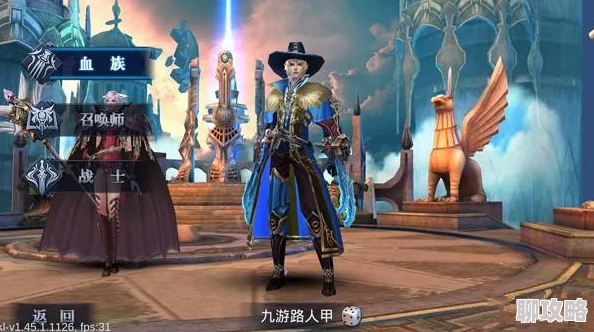 网友热议：神魔圣域手游竞技场斩杀力提升推荐指南全解析