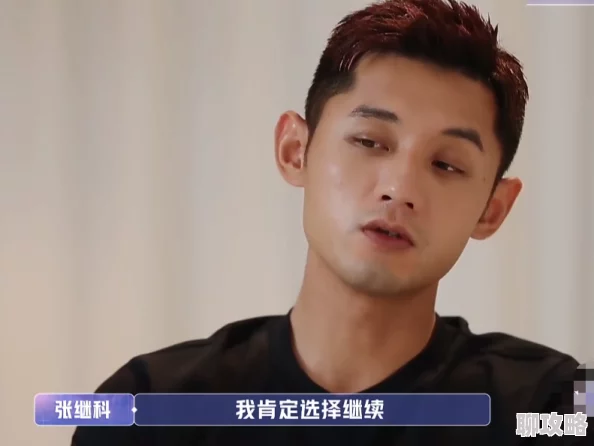 超帅chinese直男飞机直播网友:这颜值我可以!太man了! 超帅chinese直男飞机直播网友:这颜值我可以!太man了!