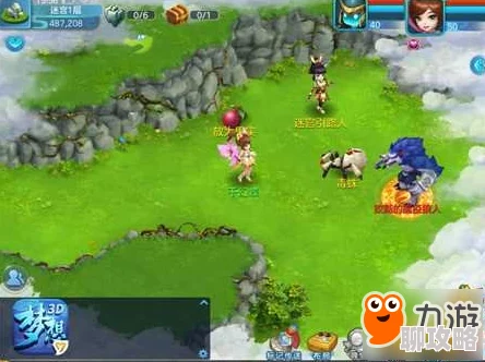 梦想世界3D手游：深度解析装备系统功能玩法及网友真实评价