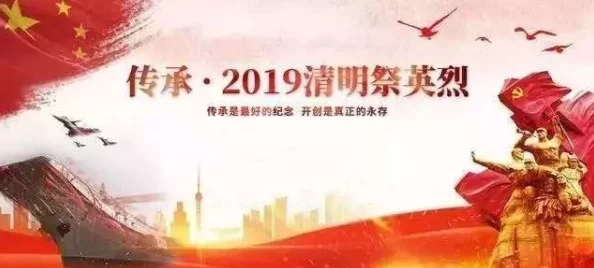 终极传承匠心不灭再续传奇铸就时代经典 终极传承匠心不灭再续传奇铸就时代经典