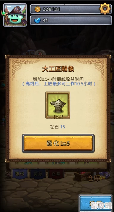 网友热议：坚持即财富，揭秘不思议迷宫每日高效刷钻技巧详解