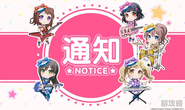 3dmax9喷射snh48m39131s粉色软件传播不良信息已被举报封禁