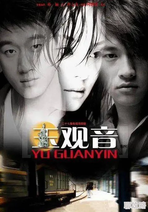 年轻的朋友4韩剧在线观看画质模糊加载慢更新延迟剧情拖沓口碑两极分化