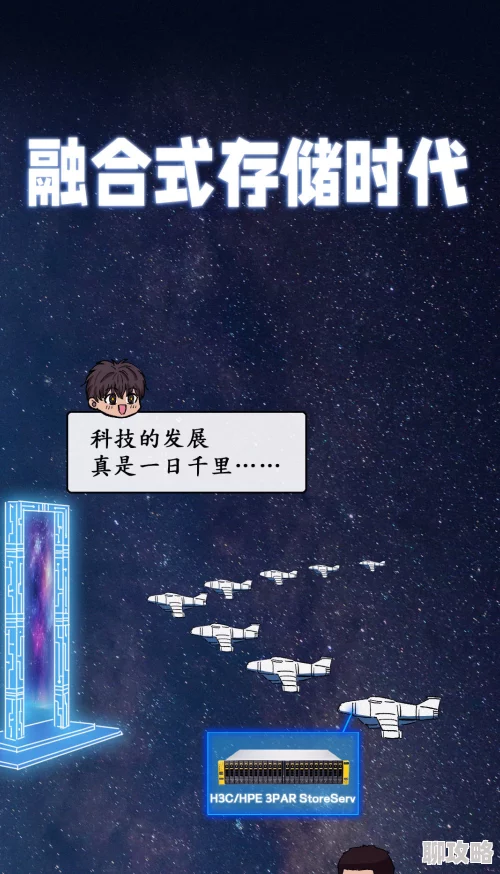 第001章厨房征服贵妇的小说元宇宙厨神争霸赛火热报名中