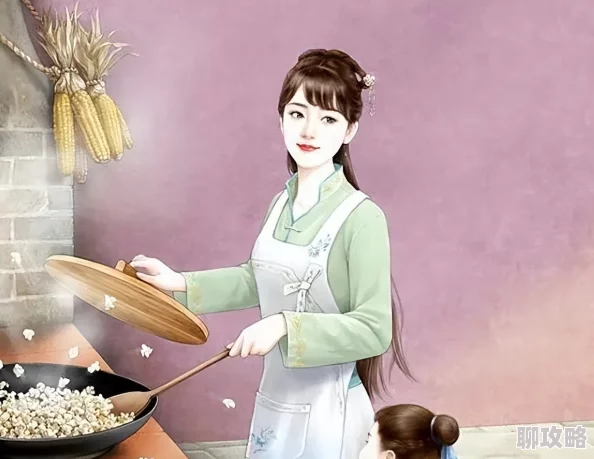 旺夫小田妻出身贫寒却凭借智慧和勤劳改变命运的励志故事