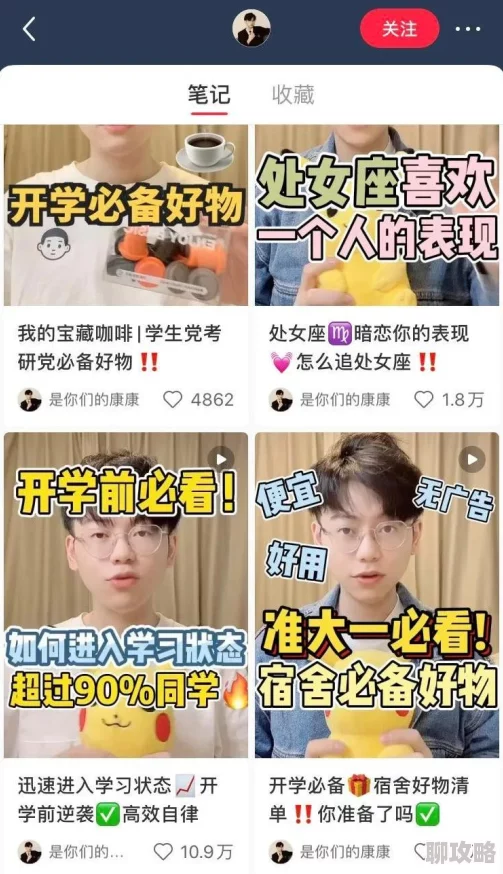 蕾丝视频永久在线入口香蕉2025全新4K修复版震撼上线