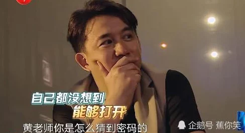 网友热议:欢乐球吃球宝箱种类全解析及高效获取方法介绍 网友热议:欢乐球吃球宝箱种类全解析及高效获取方法介绍