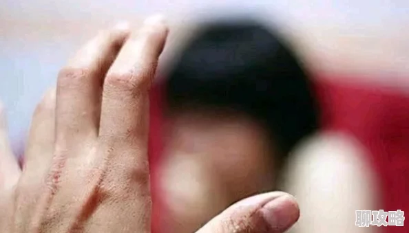 美女抠逼视频内容低俗传播不良信息危害身心健康请勿观看 美女抠逼视频内容低俗传播不良信息危害身心健康请勿观看