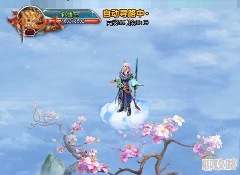 飘邈之旅txt下载完结全本2025全新修订版震撼来袭再续仙侠传奇 飘邈之旅txt下载完结全本2025全新修订版震撼来袭再续仙侠传奇