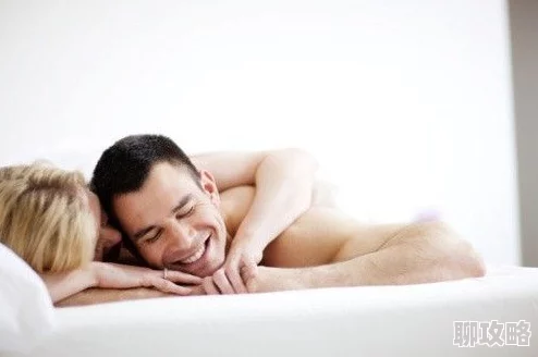 男人j插入女人p探索两性关系中的生理构造与行为互动及其潜在的心理和社会影响 男人j插入女人p探索两性关系中的生理构造与行为互动及其潜在的心理和社会影响