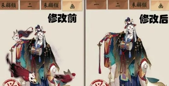 网友热议：命运冠位指定FGO玉藻前泳装立绘图鉴详解及测评打分