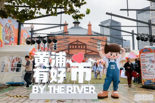 高h肉辣文公交车系列文2025元宇宙AI虚拟体验全面升级