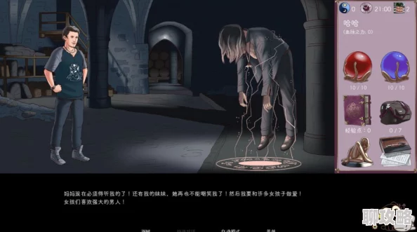 精品欧美画质精美内容丰富就是尺度略大 精品欧美画质精美内容丰富就是尺度略大