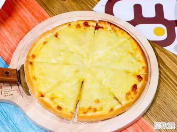 啪哆哆内部食堂惊现神秘榴莲披萨员工纷纷猜测是哪位高管的最爱