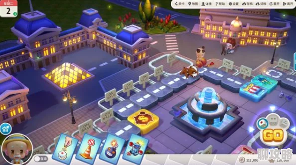 《大富豪3》4月6日10时新服活动震撼开启,网友热议好评如潮! 《大富豪3》4月6日10时新服活动震撼开启,网友热议好评如潮!