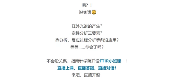 秋霞理论最新三级理论最2025人工智能情感识别技术突破人类微表情分析 秋霞理论最新三级理论最2025人工智能情感识别技术突破人类微表情分析