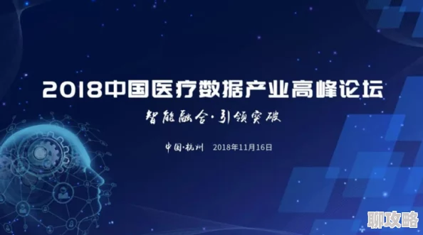 秋霞理论最新三级理论最2025人工智能情感识别技术突破人类微表情分析 秋霞理论最新三级理论最2025人工智能情感识别技术突破人类微表情分析