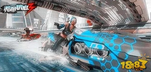 激流快艇3深度解析:DIY改装系统玩法技巧与网友热评集锦 激流快艇3深度解析:DIY改装系统玩法技巧与网友热评集锦