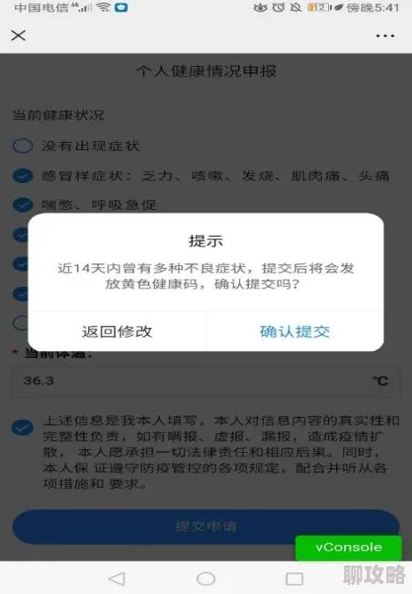 美女被操出水来黄色网站内容涉嫌违法传播淫秽色情信息，可能包含非法内容，不建议访问