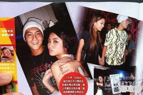 冠希珍藏艳照36p网络疯传警方已介入调查 冠希珍藏艳照36p网络疯传警方已介入调查
