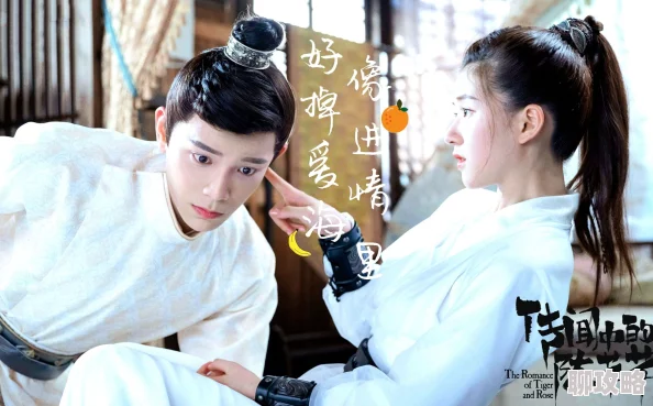 寒王上官玥谢瑶网友直呼上头追妻火葬场又甜又虐 寒王上官玥谢瑶网友直呼上头追妻火葬场又甜又虐