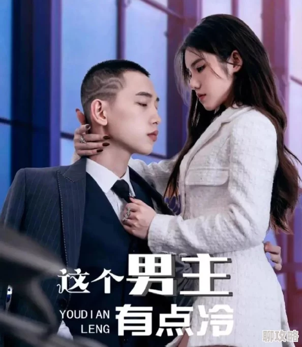 寒王上官玥谢瑶网友直呼上头追妻火葬场又甜又虐 寒王上官玥谢瑶网友直呼上头追妻火葬场又甜又虐