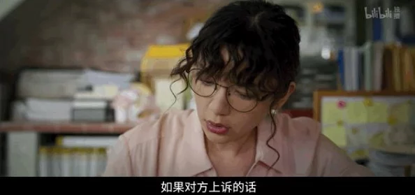 正义的使命全文免费阅读探讨人性和社会责任的深刻内涵展现小人物的勇气与坚持 正义的使命全文免费阅读探讨人性和社会责任的深刻内涵展现小人物的勇气与坚持