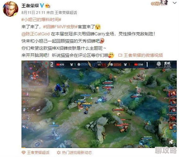 王者荣耀英雄信物兑换规则、数量详解及网友评价汇总 王者荣耀英雄信物兑换规则、数量详解及网友评价汇总