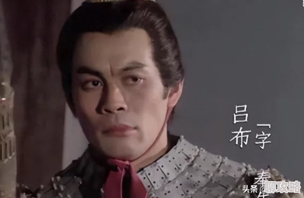 网友热议:无尽争霸手游吕布六格神装出装攻略详解 网友热议:无尽争霸手游吕布六格神装出装攻略详解