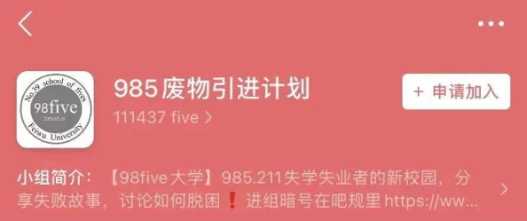 混在豪门泡妞的日子AI管家恋爱秘籍限时解锁 混在豪门泡妞的日子AI管家恋爱秘籍限时解锁