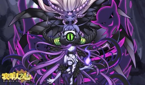 牧羊人之心丽芙奥格魔物简评:探秘奇幻世界的独特魅力 牧羊人之心丽芙奥格魔物简评:探秘奇幻世界的独特魅力