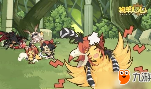 牧羊人之心丽芙奥格魔物简评:探秘奇幻世界的独特魅力 牧羊人之心丽芙奥格魔物简评:探秘奇幻世界的独特魅力