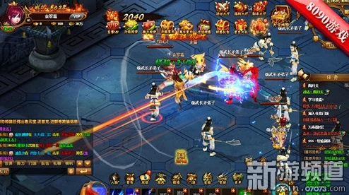 热血江湖盗墓贼位置揭秘:详细地图指南 热血江湖盗墓贼位置揭秘:详细地图指南