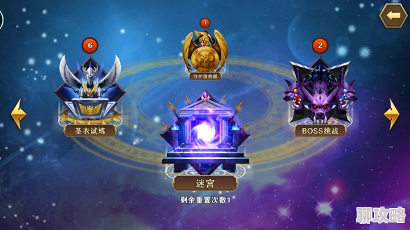 《我的王朝》穆桂英技能属性详解 ｜ 探索穆桂英在游戏中的强大能力