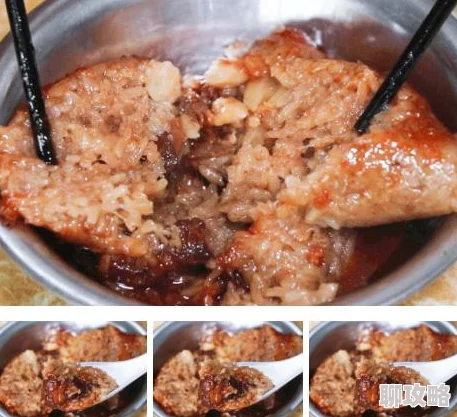 小虾米闯江湖：大叔的十八条生存攻略与智慧之道