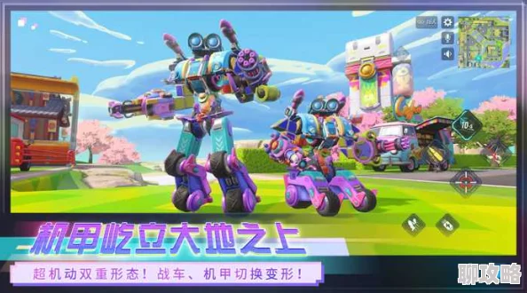 最耐玩的机甲对战手机游戏推荐 经典机甲手游盘点
