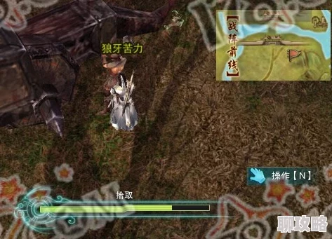 《剑网3》明教武学专长详解：技能特点与战斗策略解析