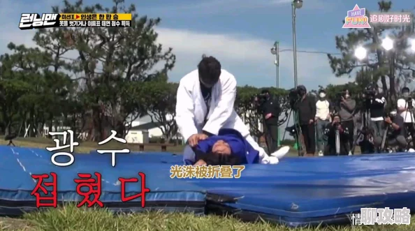 完美世界手游隐藏任务攻略：无理挑衅任务详细解析