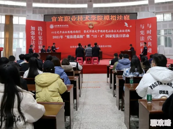 模拟人生4职业选择指南：最佳工作推荐与发展策略