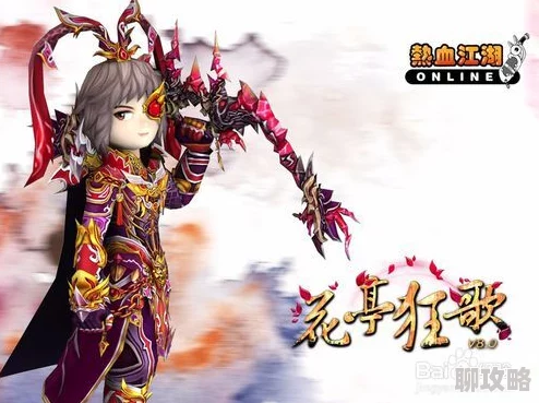 热血江湖琴师与神女对比分析,哪个职业更强? 热血江湖琴师与神女对比分析,哪个职业更强?