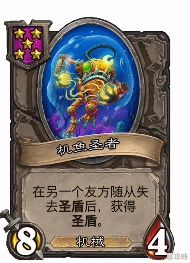 泰坦陨落2时空扭曲章节揭秘:详细攻略与剧情解析 泰坦陨落2时空扭曲章节揭秘:详细攻略与剧情解析