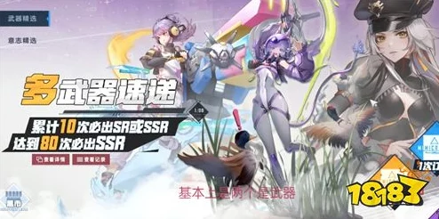 幻塔墨晶用途详解:魔墨晶购买物品一览 幻塔墨晶用途详解:魔墨晶购买物品一览