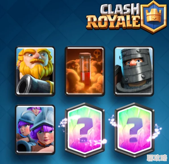 皇室战争六月觉醒卡牌发布,强力新卡震撼登场 皇室战争六月觉醒卡牌发布,强力新卡震撼登场